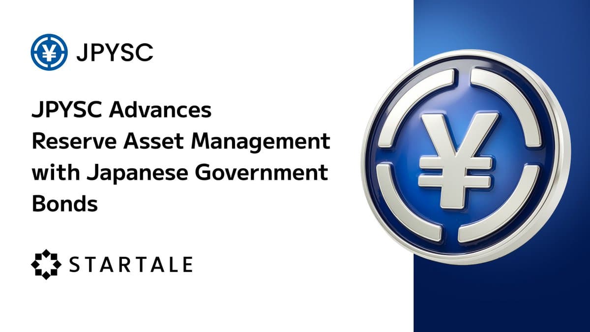 JPYSC、国債運用で実用例を推進 SBI系が10億円出資