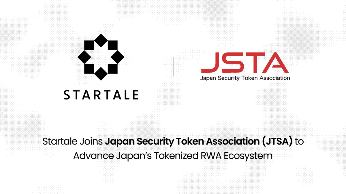 Startale、日本セキュリティトークン協会(JSTA)に加盟