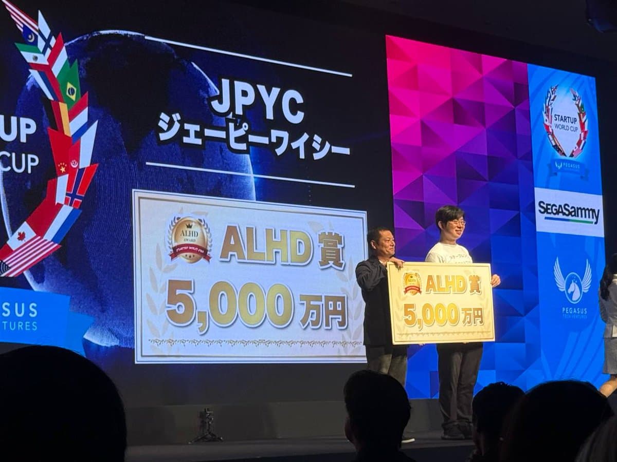 JPYC、スタートアップワールドカップ2026東京予選で5000万円賞を受賞